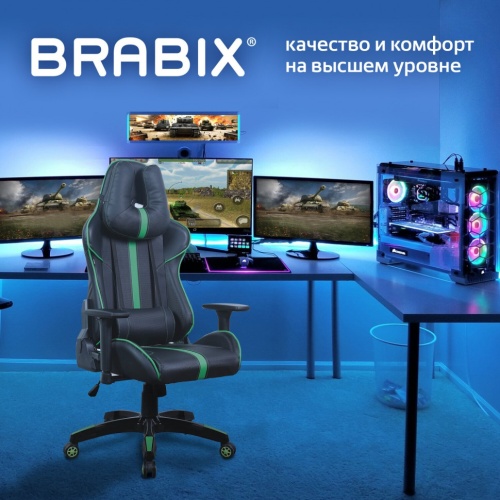Кресло компьютерное Brabix GT Carbon GM-120 экокожа фото 9